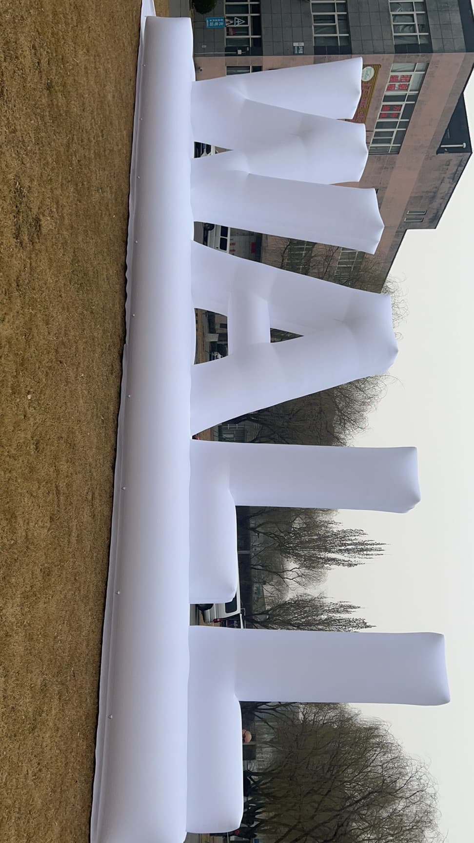 Custom Inflatable Letters Detail 3